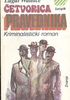Četvorica pravednika