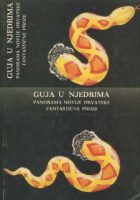 Guja u njedrima