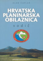 Hrvatska planinarska obilaznica - vodič