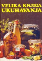 Velika knjiga ukuhavanja