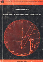 Brodski navigacijski uređaji I