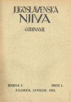 Jugoslavenska njiva, godina 1923.