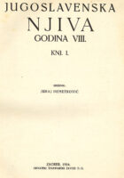 Jugoslavenska njiva, godina 1924.