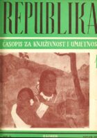 Republika, godina 1955.