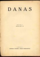 Danas, knjiga I