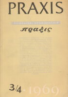 Praxis, br. 3-4/1969.