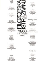 Filozofska istraživanja 7/1983