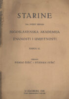 Starine knjiga XL/1939