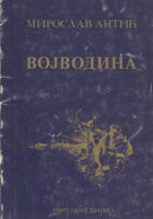 Vojvodina