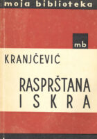Rasprštana iskra