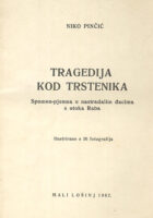 Tragedija kod Trstenika