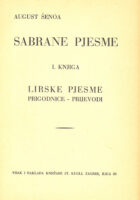 Sabrane pjesme, I. knjiga