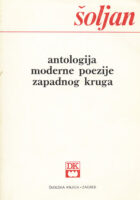 Antologija moderne poezije zapadnog kruga