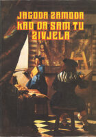 Kao da sam tu živjela