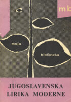 Jugoslavenska lirika moderne