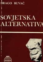 Sovjetska alternativa