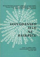Vojvođansko selo na raskršću