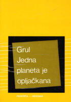 Jedna planeta je opljačkana