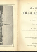 Slike iz obćega zemljopisa, knjiga III. Evropa - Skandinavski poluotok, Danska, Njemačka