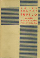 Supilo: roman hrvatskog političara
