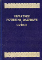 Hrvatska prošlost, knjiga treća