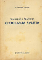 Privredna i politička geografija svijeta