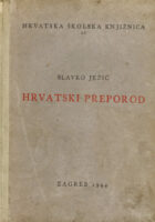 Hrvatski preporod