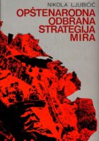 Opštenarodna odbrana strategija mira