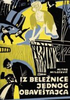 Iz beležnice jednog obaveštajca