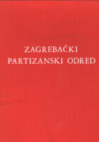 Zagrebački partizanski odred