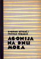 Agonija na dnu mora