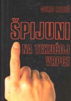 Špijuni na tekućoj vrpci
