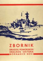 Zbornik drugog pomorskog obalnog sektora