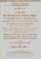 Kazneno zakonodavstvo, knjiga II