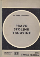 Pravo spoljne politike