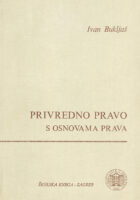 Privredno pravo s osnovama prava