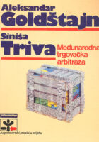 Međunarodna trgovačka arbitraža