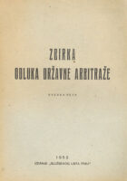 Zbirka odluka državne arbitraže, knjiga prva