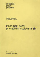 Postupak pred privrednim sudovima