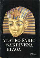 Sakrivena blaga