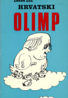 Hrvatski Olimp