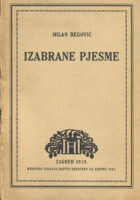 Izabrane pjesme