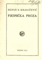 Pjesnička proza