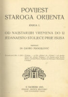 Povijest staroga Orijenta, knjiga I.