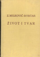 Život i tvar