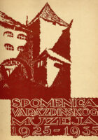 Spomenica varaždinskog muzeja 1925-1935
