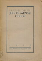 Jugoslavenski odbor