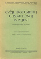 Ovčji protumetilj u praktičnoj primjeni