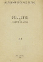 Bulletin de l academie des Lettres, No 1