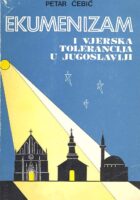 Ekumenizam i vjerska tolarancija u Jugoslaviji